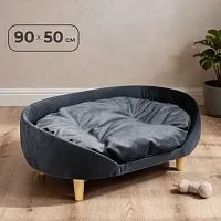 Лежанка Лилу 50*90 см, Графит