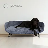 Лежанка Лео 120*80 см, Графит
